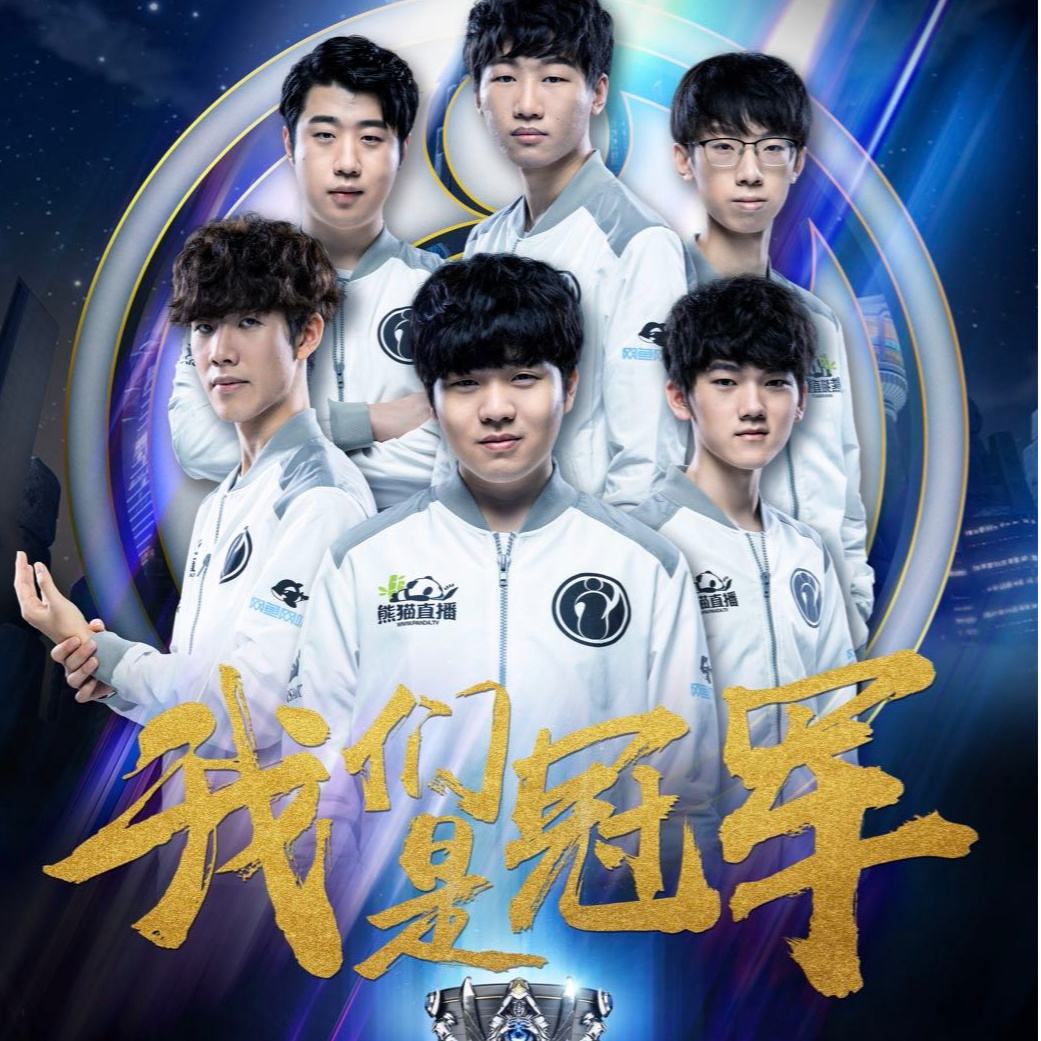 球隊有些疲 球隊有些疲