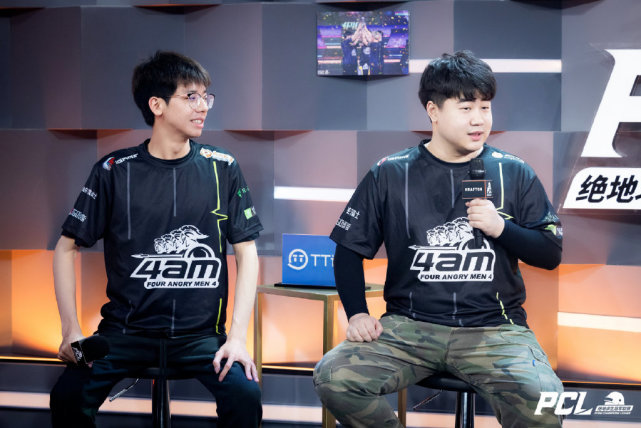 分榜排名的 分榜排名的