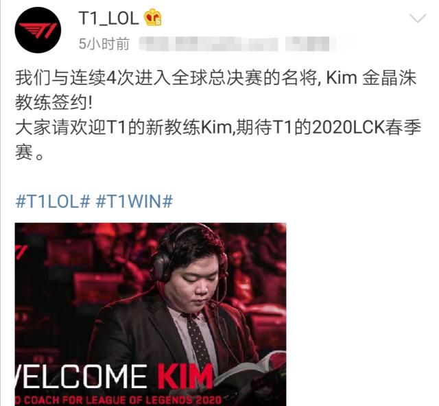 球文化不断 球文化不断