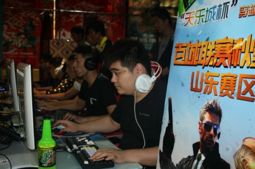 闭幕式以及 闭幕式以及